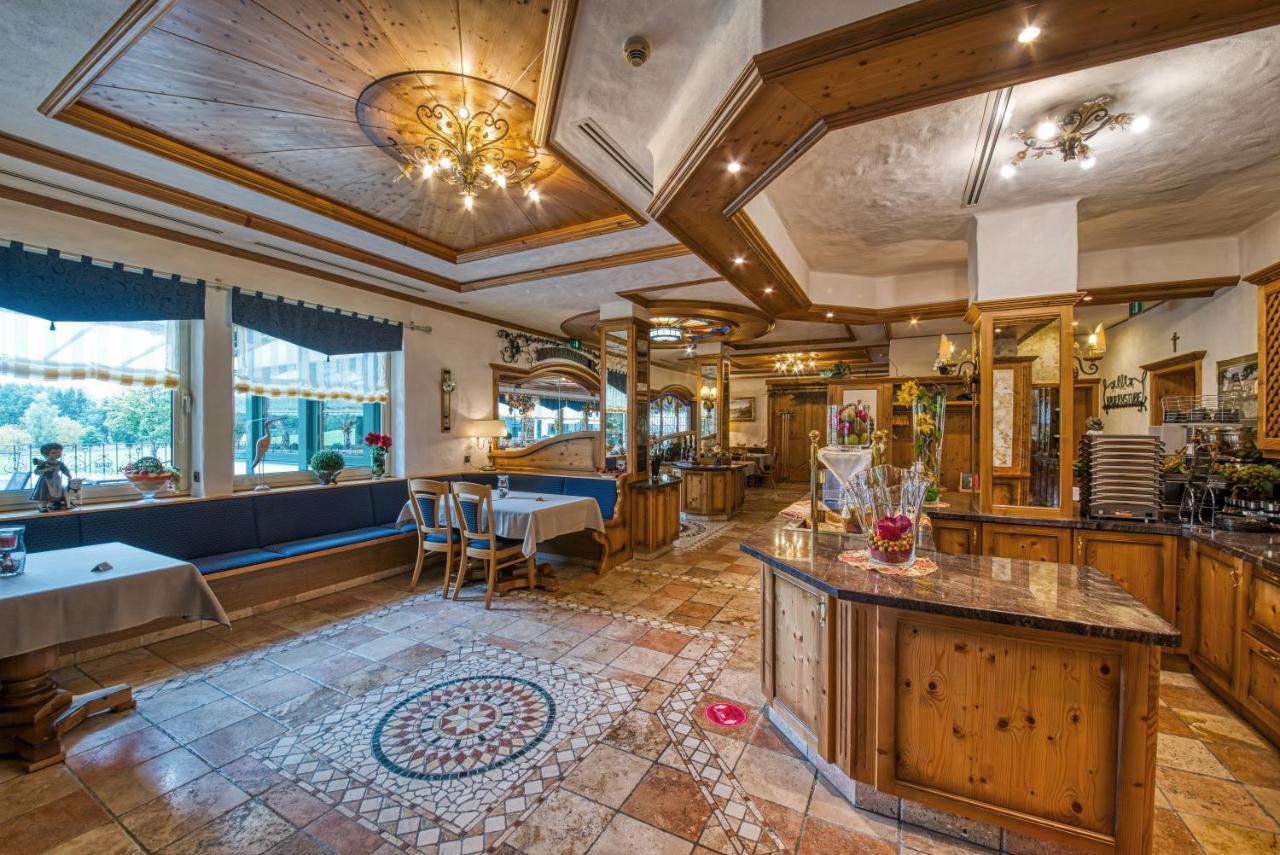 Hotel Haus Tiefenbach 4*